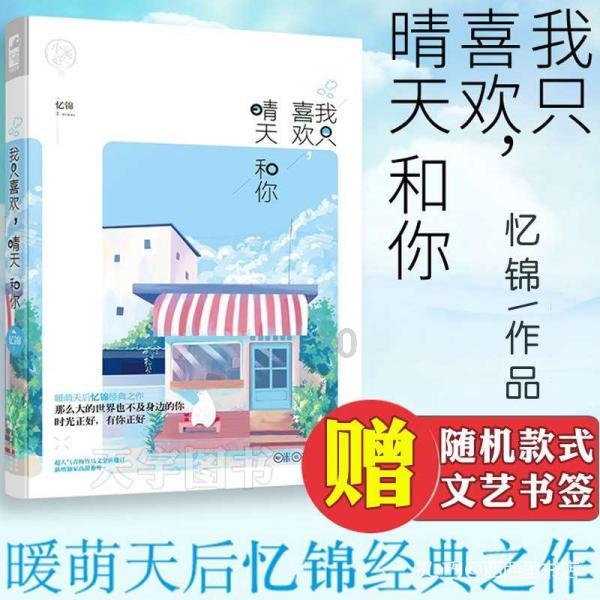 发现冷知识!-中国最火爆当义务兵浪费青春吗分享平台