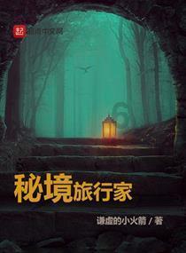 市2024年全民阅读“春风行动”  启动仪式在东海举行