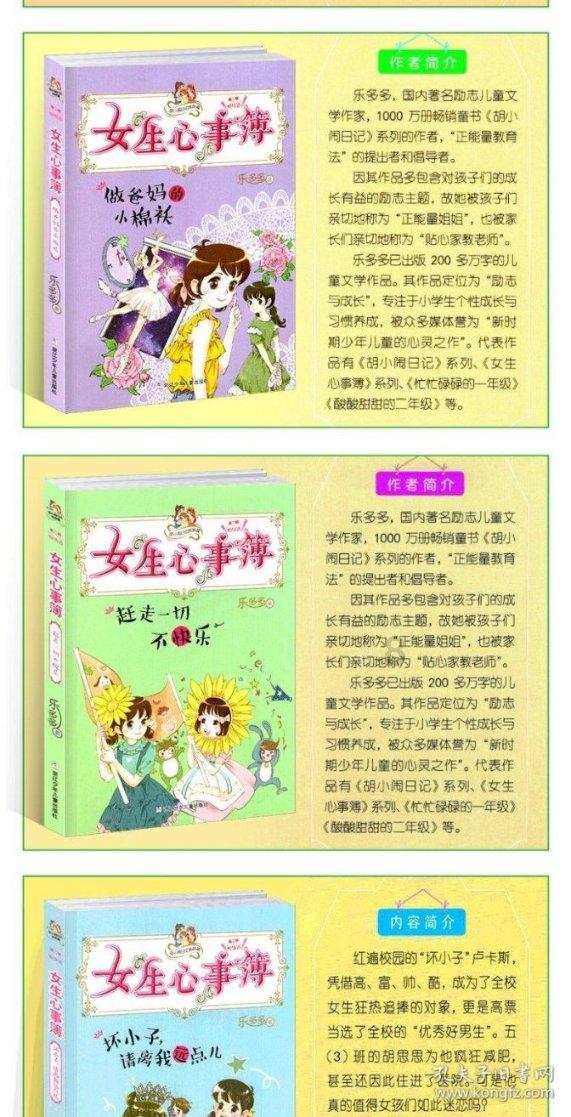 70年特工董健吾胃癌就诊上海广慈,遭医院驱赶:牛鬼蛇神不能住院