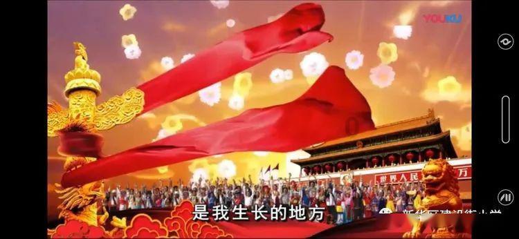 总投资约30亿元，金牛又一总部项目开工！
