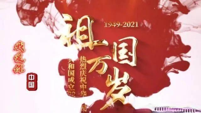 奋进新征程 砥砺谱新篇 宁德代表团审议省政府、人大常委会工作报告等等