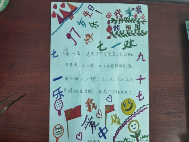 太大胆！榆林一公司职员婚内劈腿小三并生子！